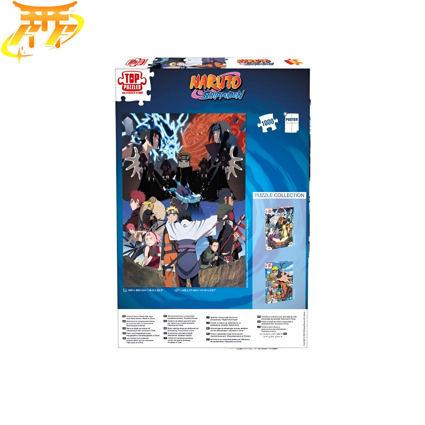 Puzzle Affrontement Du Destin – Naruto Shippuden™