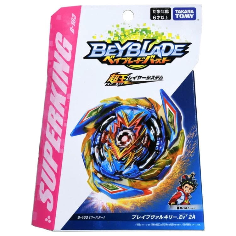 Toupie Brave Valkyrie Evolution' 2A - Beyblade Burst Surge™