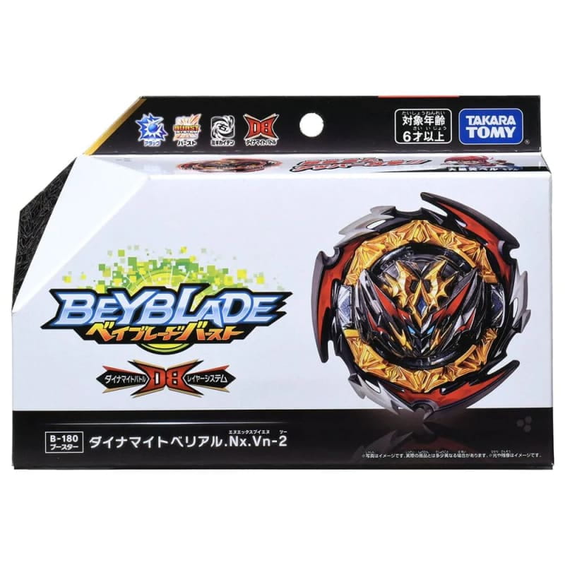 Toupie Dynamite Belial Nexus Venture-2 - Beyblade Burst QuadDrive
