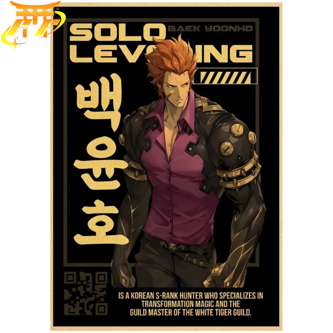 Poster Baek Yoonho – Solo Leveling™