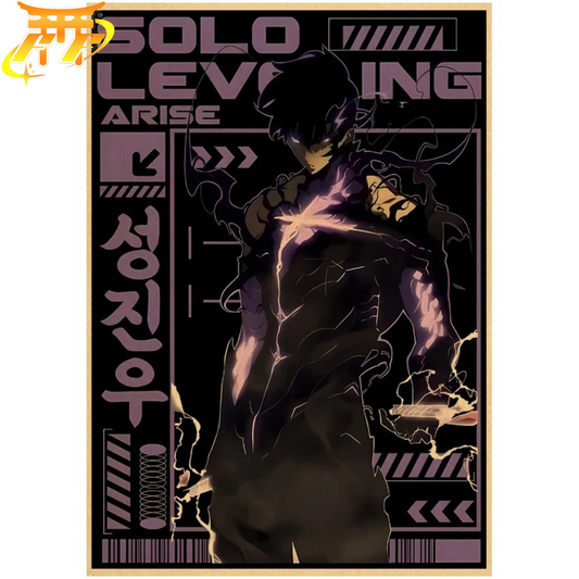Poster Sung Jinwoo "Force Obscure" – Solo Leveling™