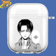 Coque Airpods Levi - Attaque des titans™