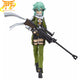Figurine Asada Shino (Sinon) - Sword Art Online II™