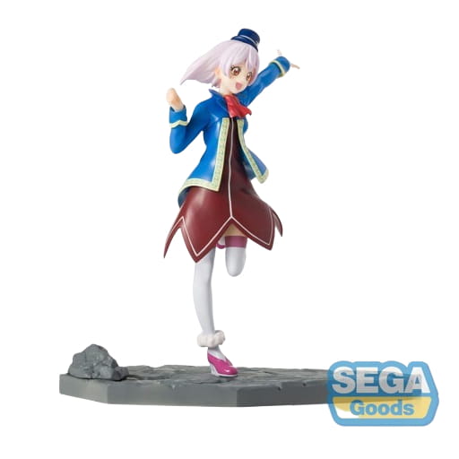 Figurine Emul - Shangri La Frontier