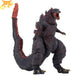 Figurine Godzilla 2016 - Godzilla™