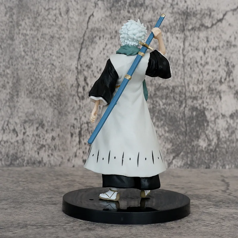 Figurine Hitsugaya - Bleach™