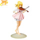 Figurine Kaori Miyazono - Your Lie in April™