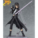 Figurine Kazuto Kirito (GGO) - Sword Art Online II™