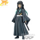 Figurine Muichiro Tokito - Demon Slayer™