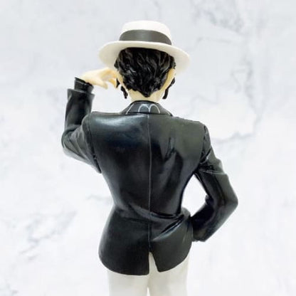 Figurine Muzan - Demon Slayer™