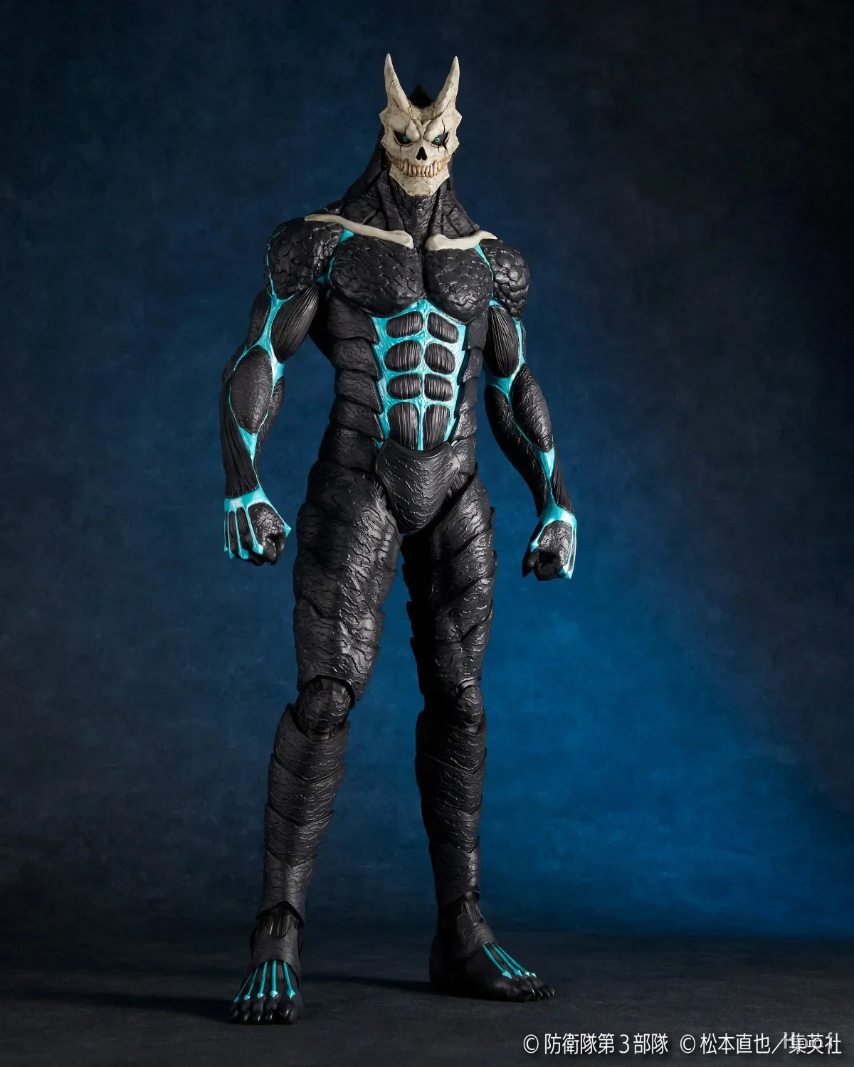 Figurine N.8  - Kaiju N°8™