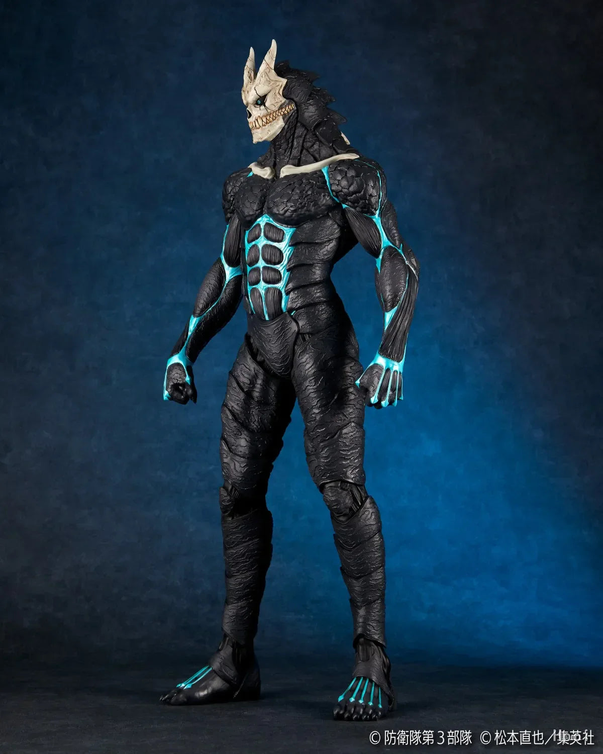 Figurine N.8  - Kaiju N°8™