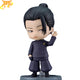 Figurine Nendoroid Geto - Jujutsu Kaisen™