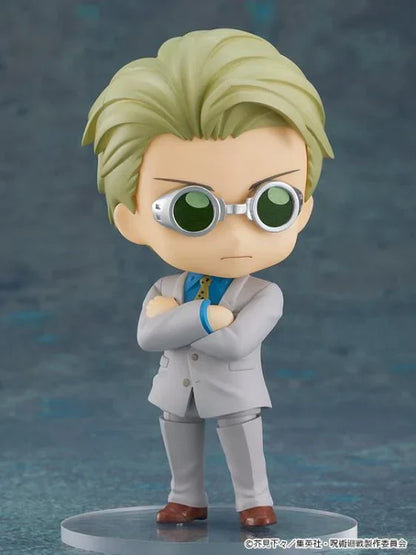 Figurine Nendoroid Nanami - Jujutsu Kaisen™