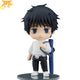 Figurine Nendoroid Yuta - Jujutsu Kaisen™