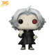 Figurine POP Owl - Tokyo Ghoul™