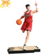 Figurine Sakuragi - Slam Dunk™