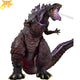 Figurine Shin Godzilla 1956 - Godzilla™