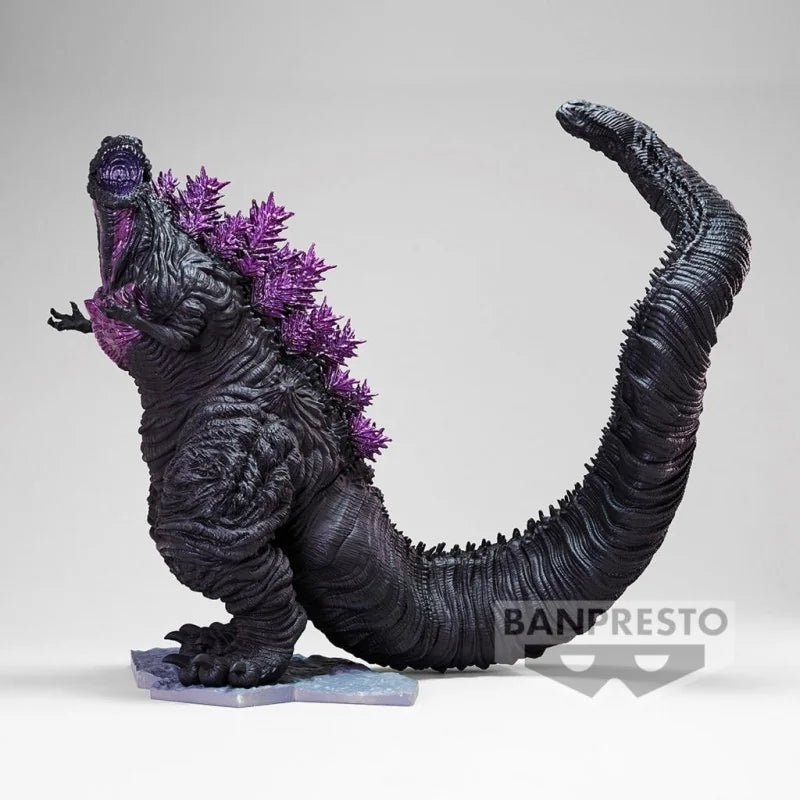 Figurine Shin Godzilla (2016) - Godzilla™
