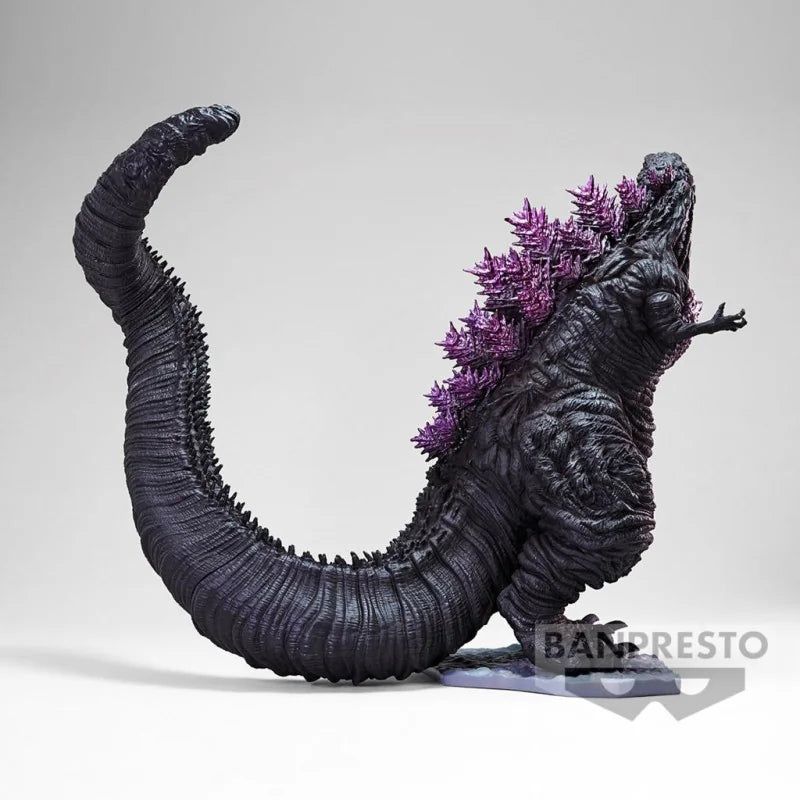 Figurine Shin Godzilla (2016) - Godzilla™