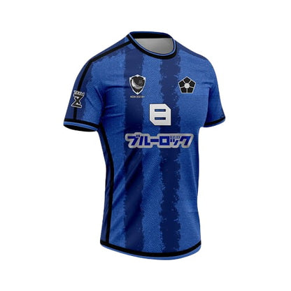 Maillot de Foot Bachira Meguru - Blue Lock™