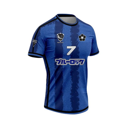 Maillot de Foot Seishiro Nagi - Blue Lock™