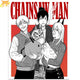 Poster Equipe Aki - Chainsaw Man™