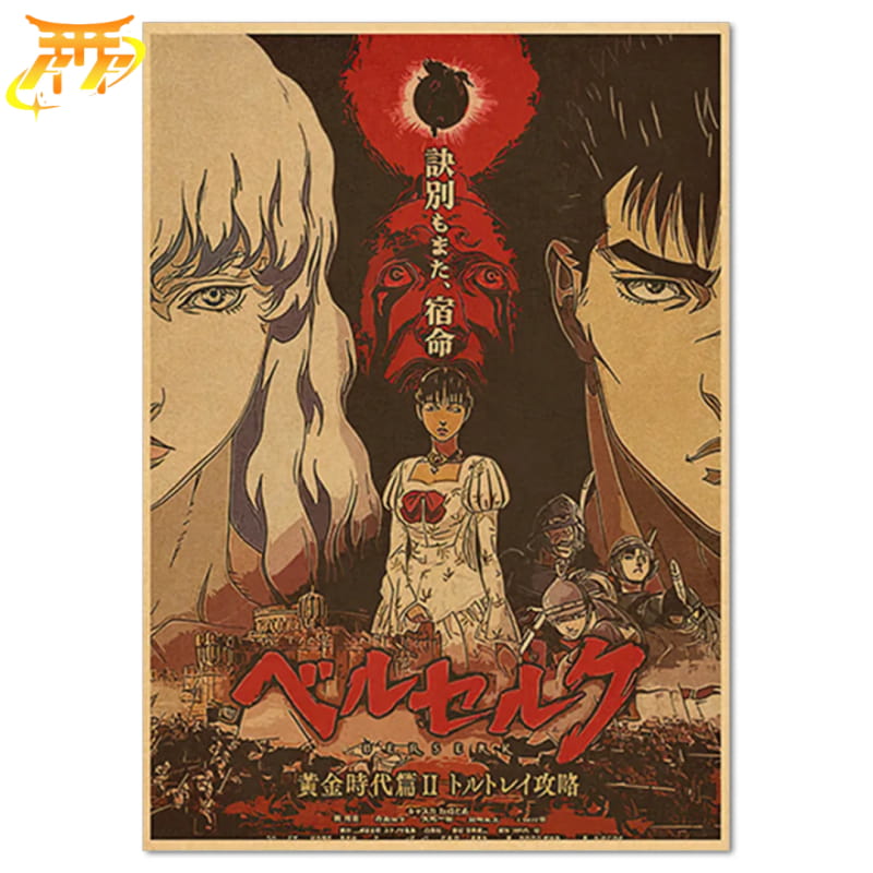 Poster La Bataille pour Casca - Berserk™