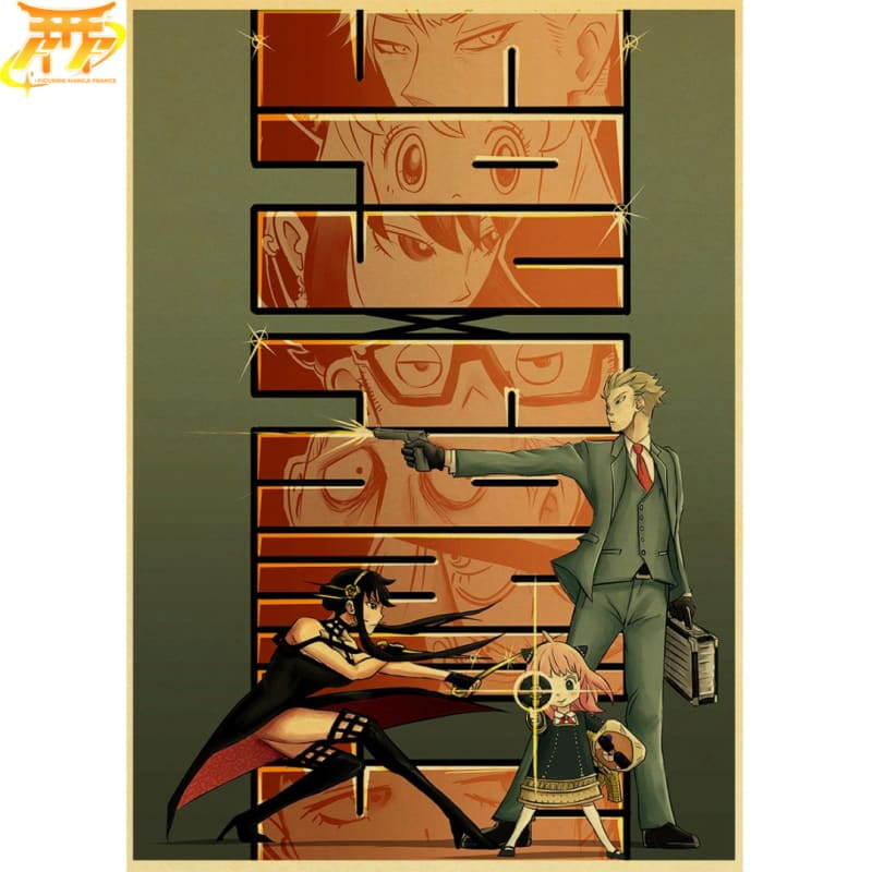 poster-operation-strix-spy-x-family™