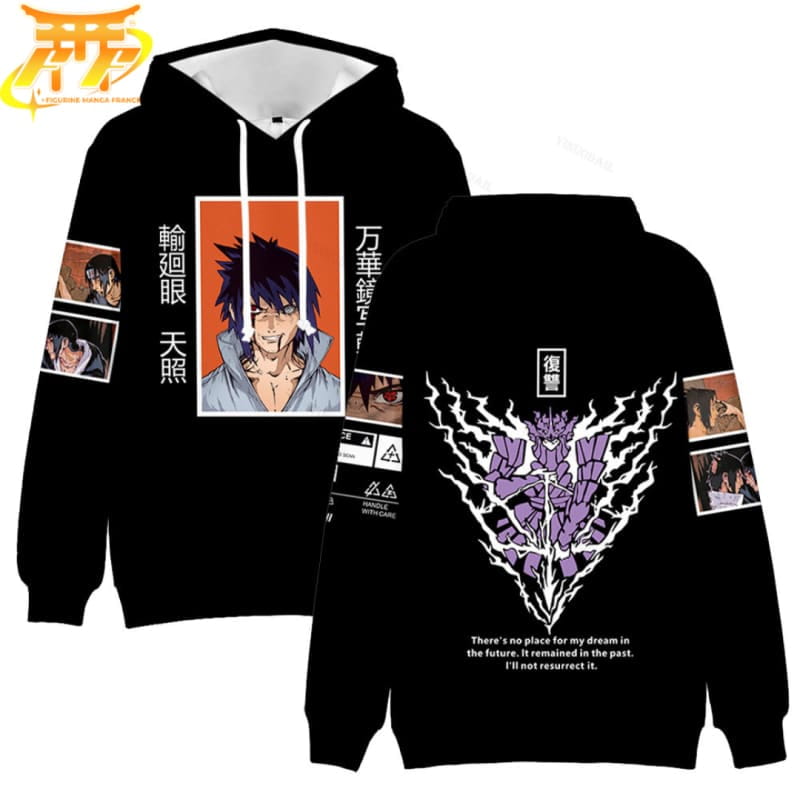 pull-sasuke-susanoo-naruto-shippuden™