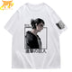T-Shirt Eren 