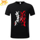 T-Shirt Naruto 