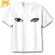 T-Shirt Sasuke 