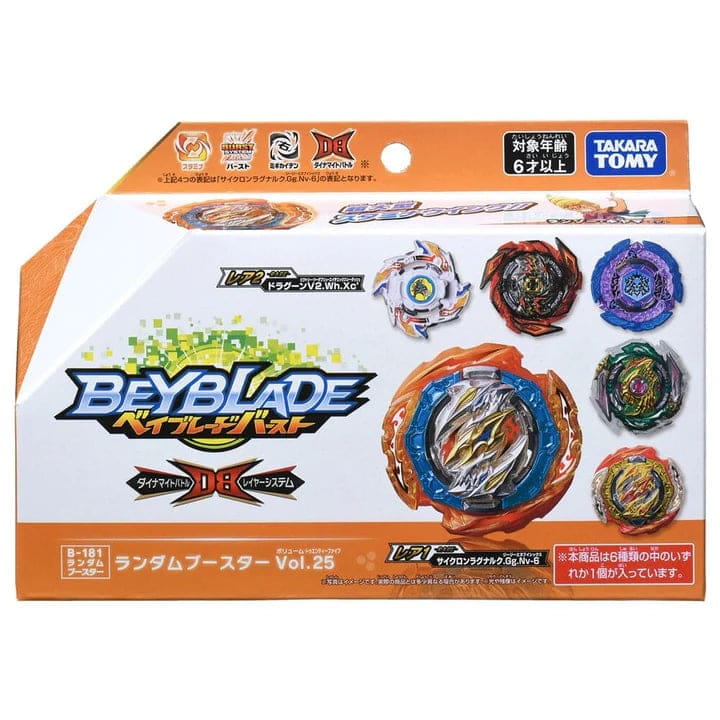 Toupie Brave Wyvern 10 Never 4A - Beyblade Burst QuadDrive