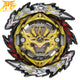 Toupie Guilty Spriggan Outer Never-2 - Beyblade Burst QuadDrive™