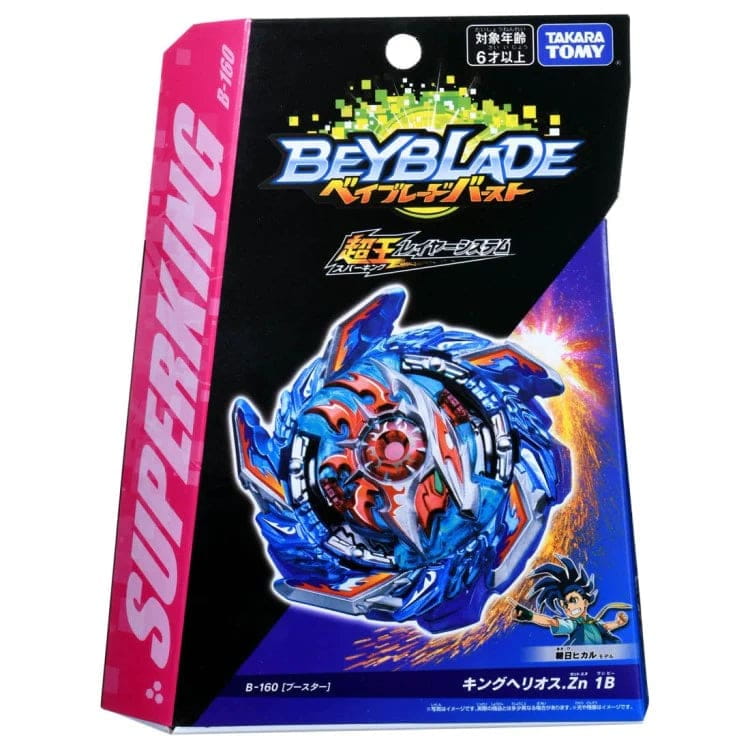 Toupie King Helios Zone 1B - Beyblade Burst Surge™