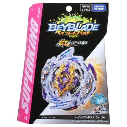 Toupie Rage Longinus Destroy' 3A - Beyblade Burst Surge™