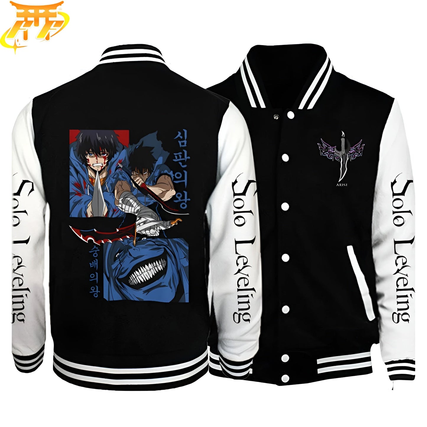 Veste Sung Jin-Woo "Double Éveil" - Solo Leveling™