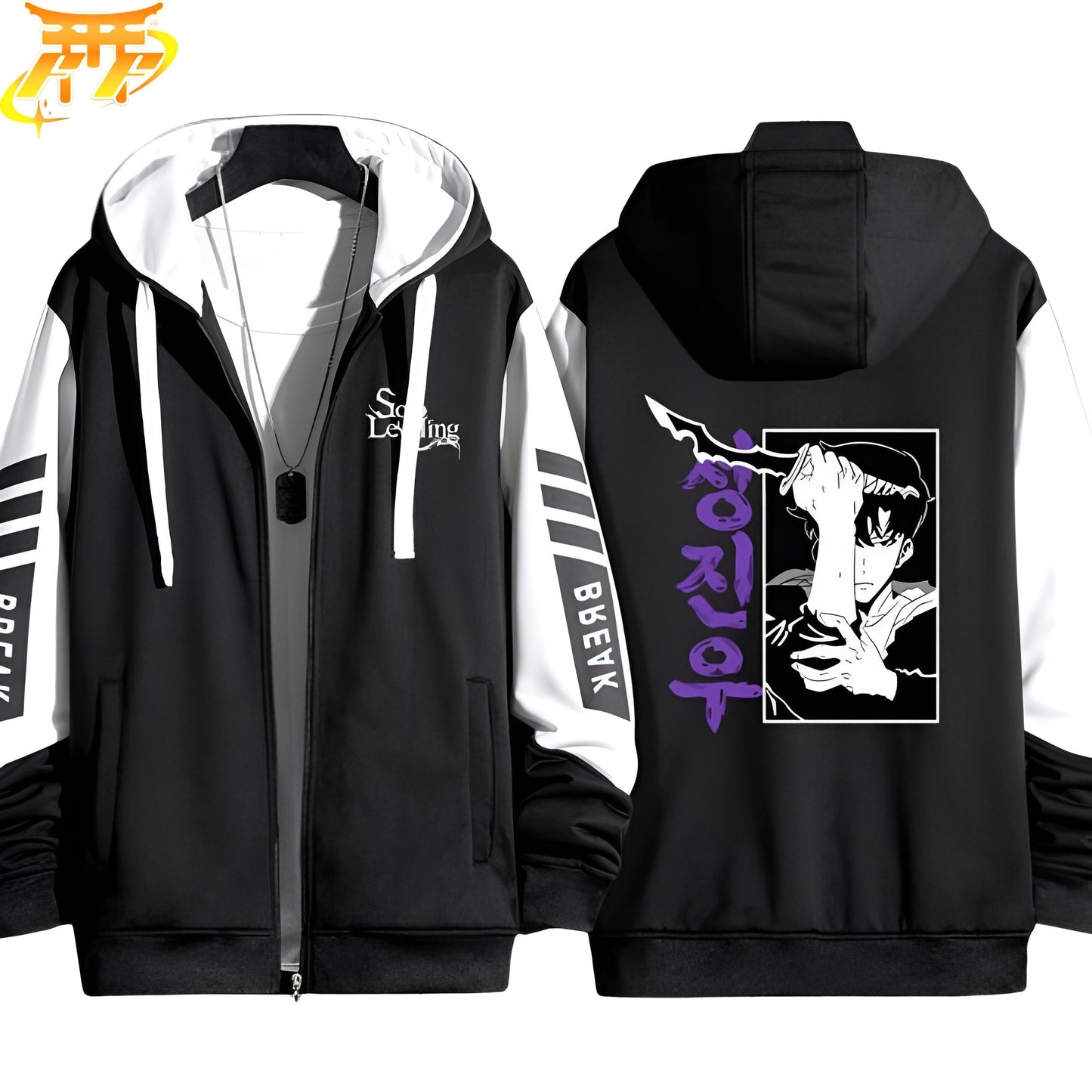 Veste Sung Jin-Woo "Knight Killer - Solo Leveling™