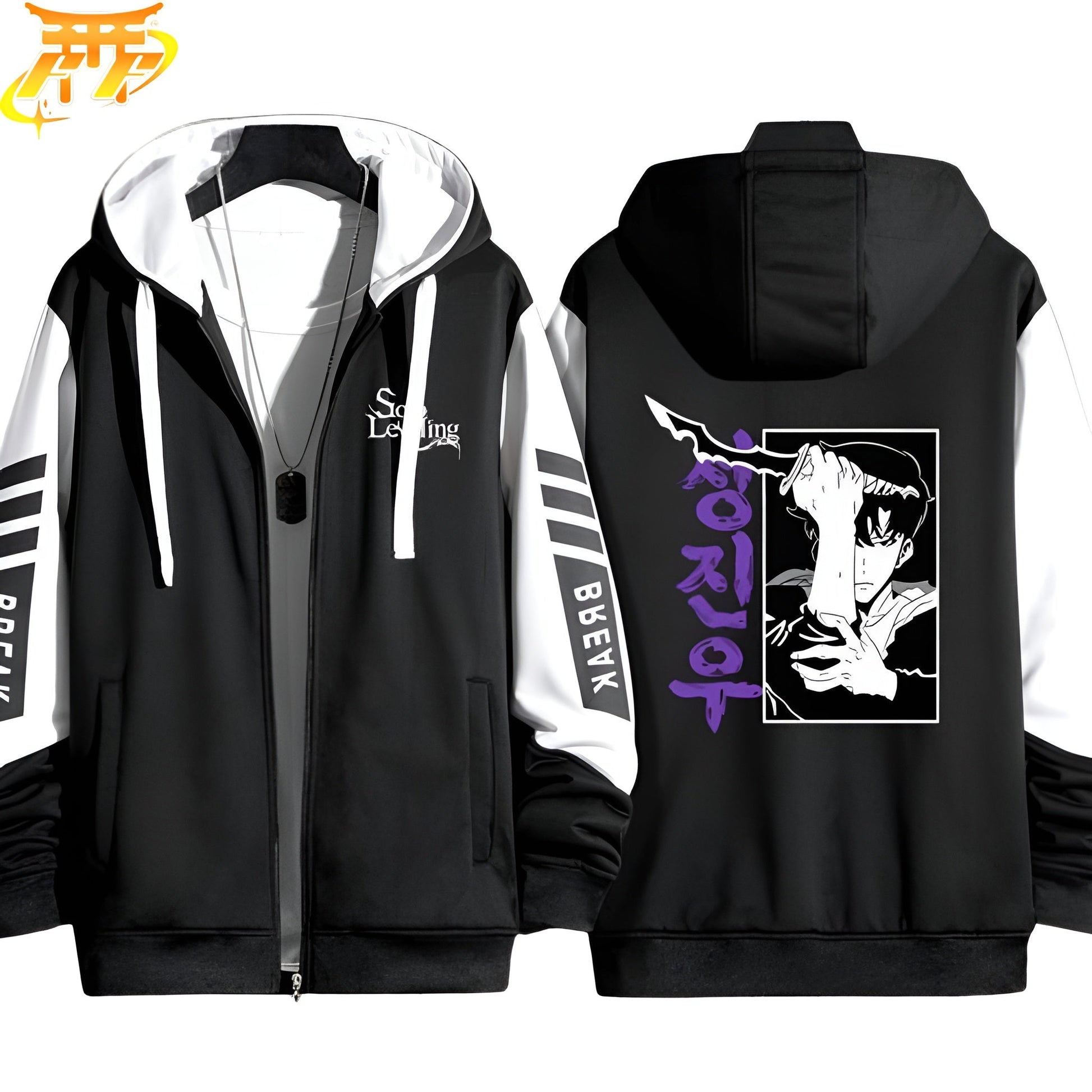 Veste Sung Jin-Woo "Knight Killer - Solo Leveling™