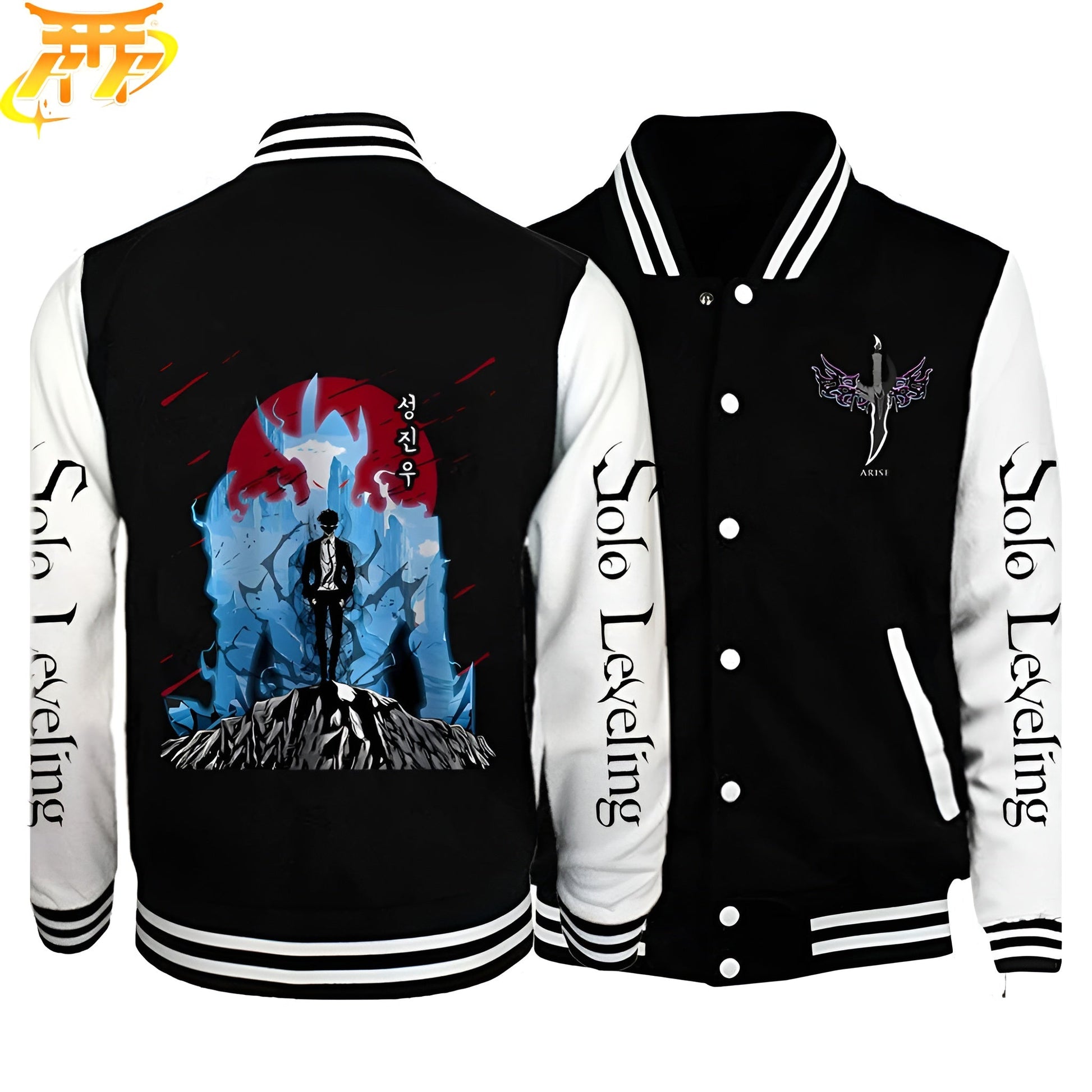 Veste Sung Jin-Woo "Le Solitaire" - Solo Leveling™