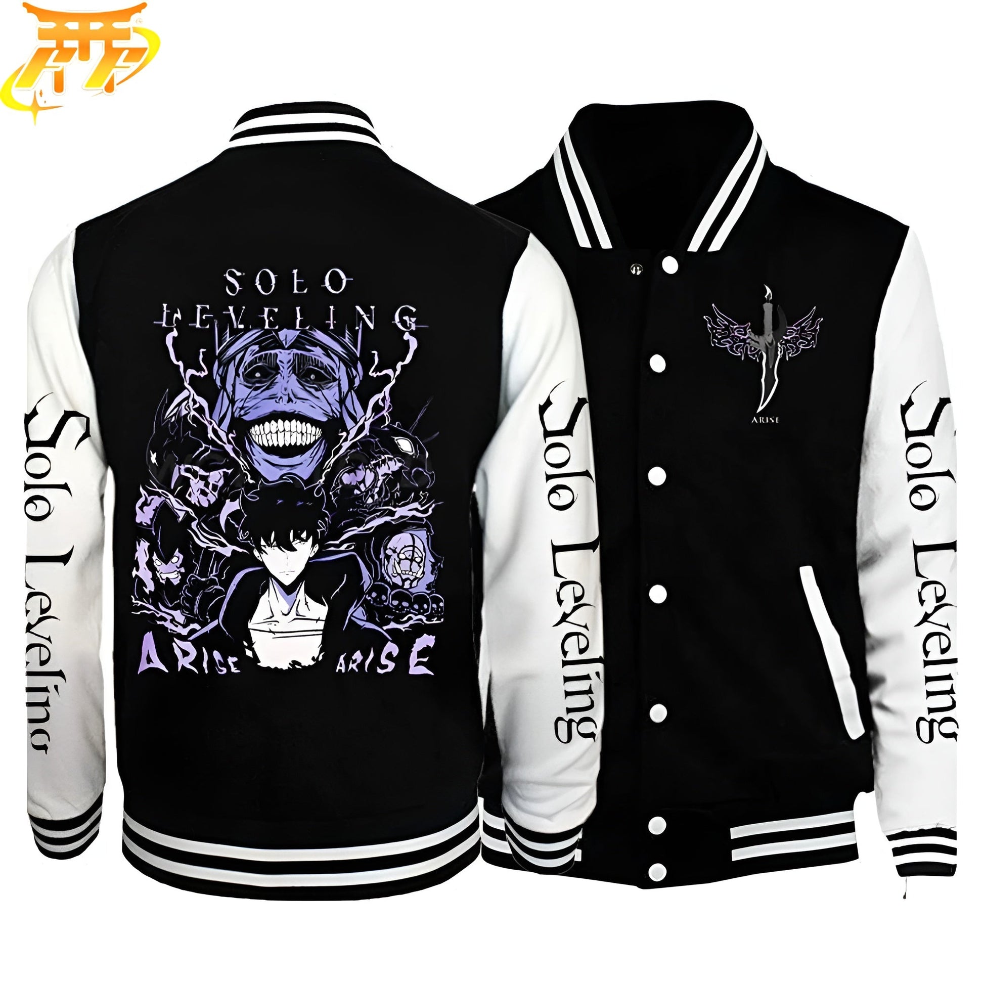 Veste Sung Jin-Woo  "Levez-vous" - Solo Leveling™