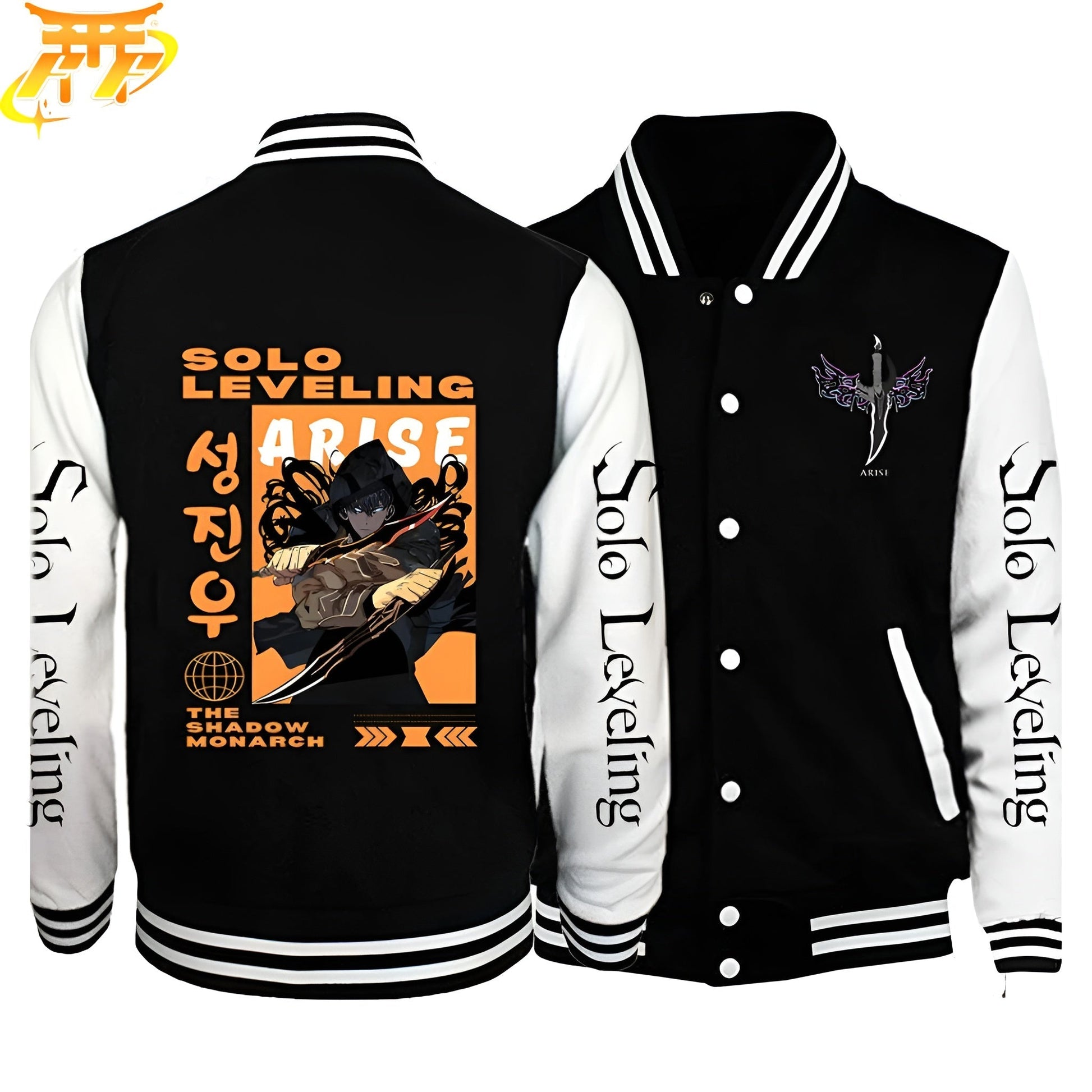 Veste Sung Jin-Woo "Shadow" - Solo Leveling™