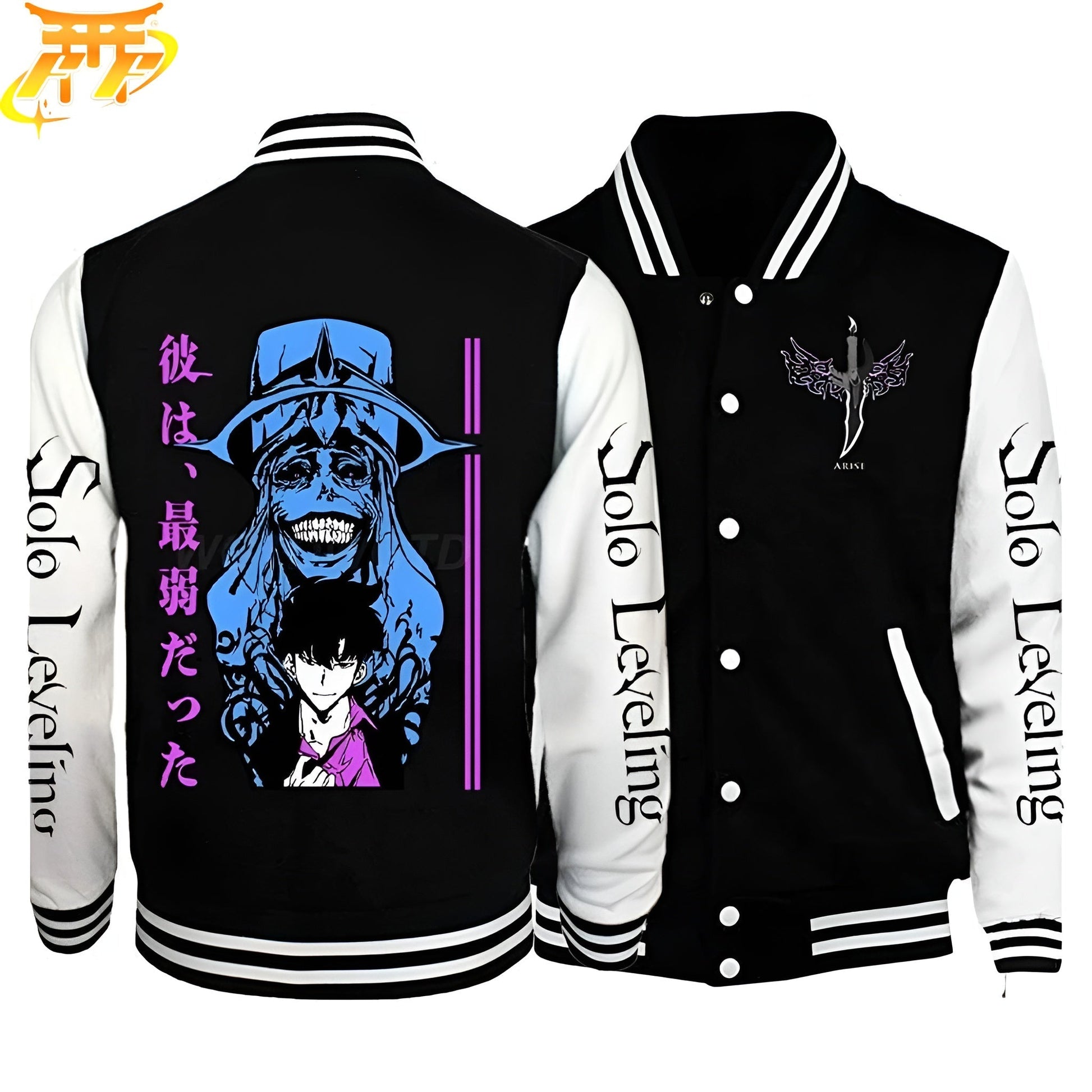 Veste Sung Jin-Woo  x Le système - Solo Leveling™